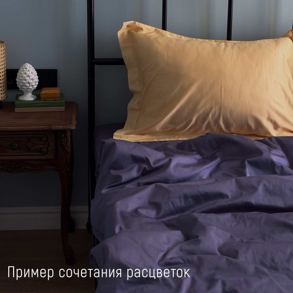 Комплект постельного белья «Черника»