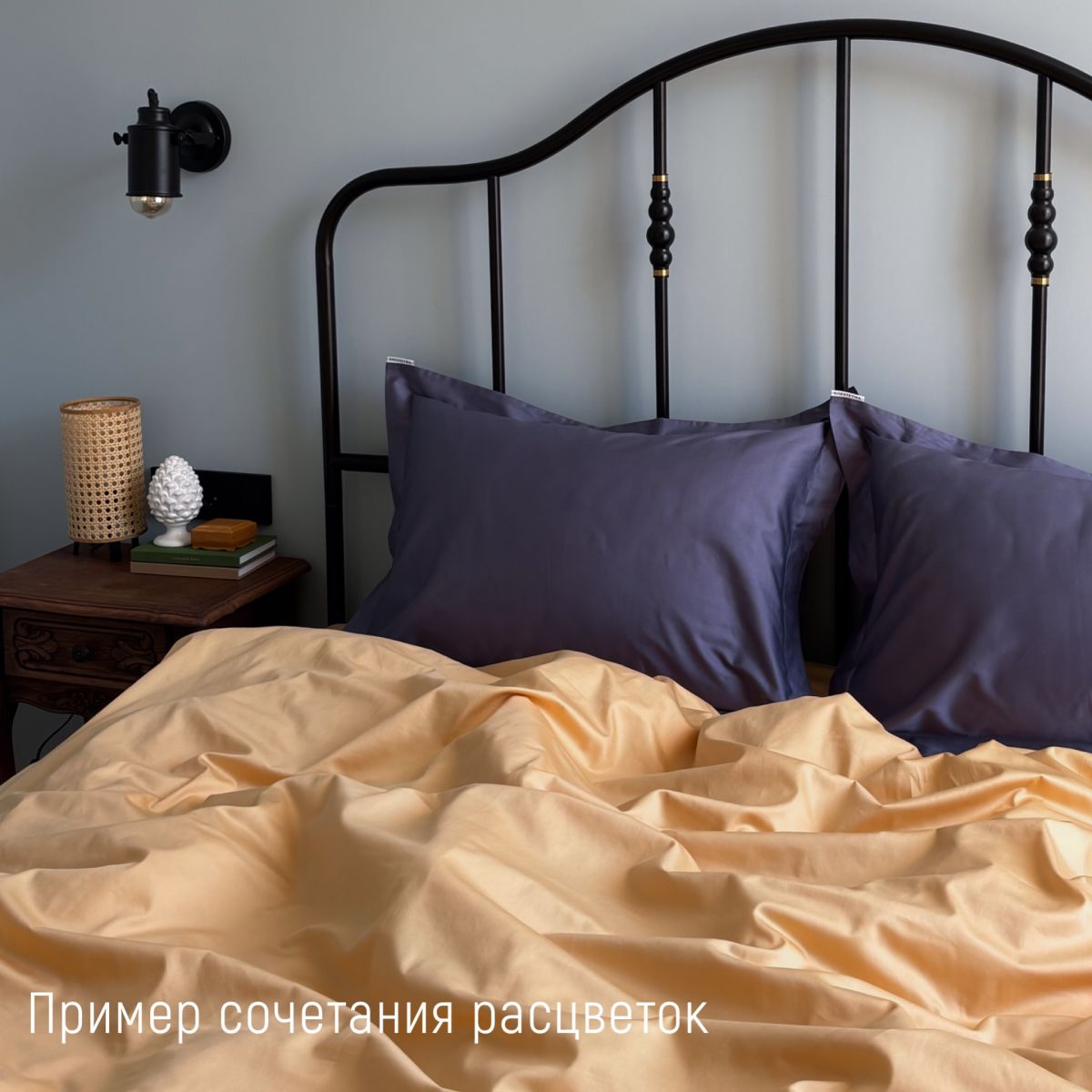 Комплект постельного белья «Горчица»