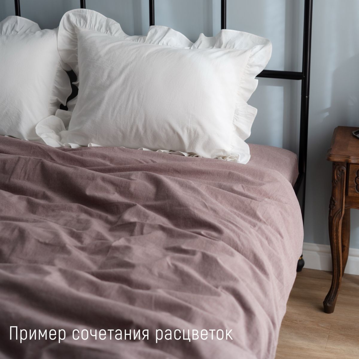 Комплект постельного белья «Сумеречная орхидея»